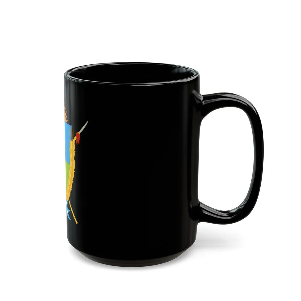 Coat of Arms La Pampa Argentina - Black Coffee Mug-Go Mug Yourself