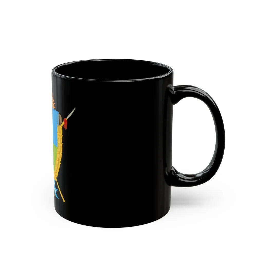 Coat of Arms La Pampa Argentina - Black Coffee Mug-Go Mug Yourself