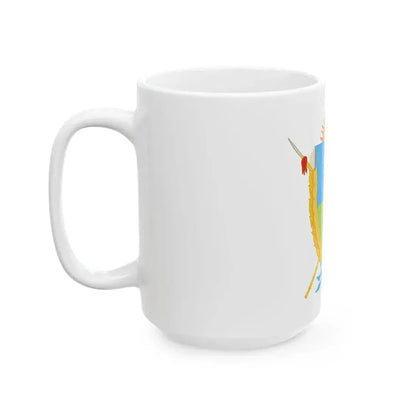 Coat of Arms La Pampa Argentina - White Coffee Mug - Go Mug Yourself