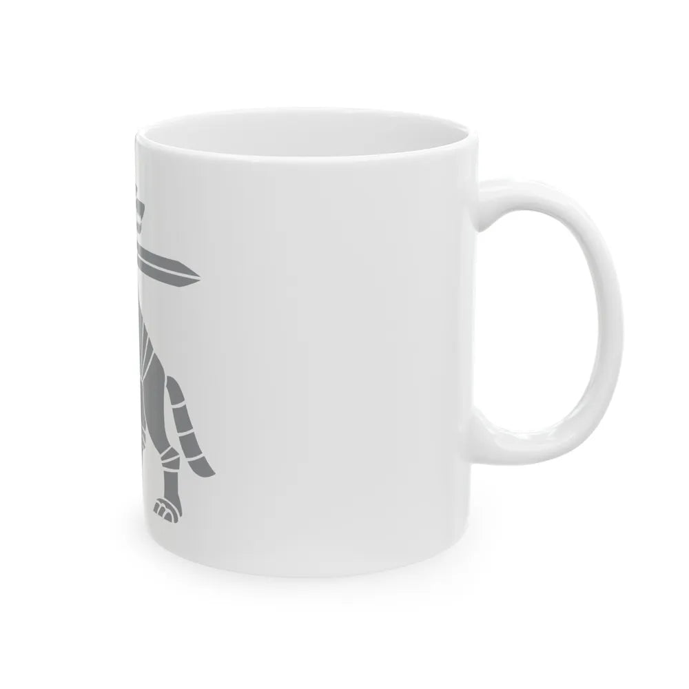 Coat of Arms Ministry of National Defence Lithuania - White Coffee Mug-Go Mug Yourself