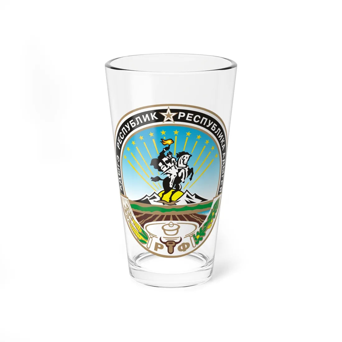 Coat of arms of Adygea (Russia) (Coat of Arms) Pint Glass 16oz 16oz - Go Mug Yourself