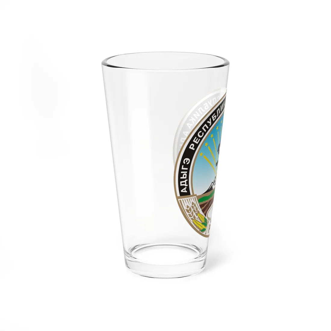 Coat of arms of Adygea (Russia) (Coat of Arms) Pint Glass 16oz - Go Mug Yourself