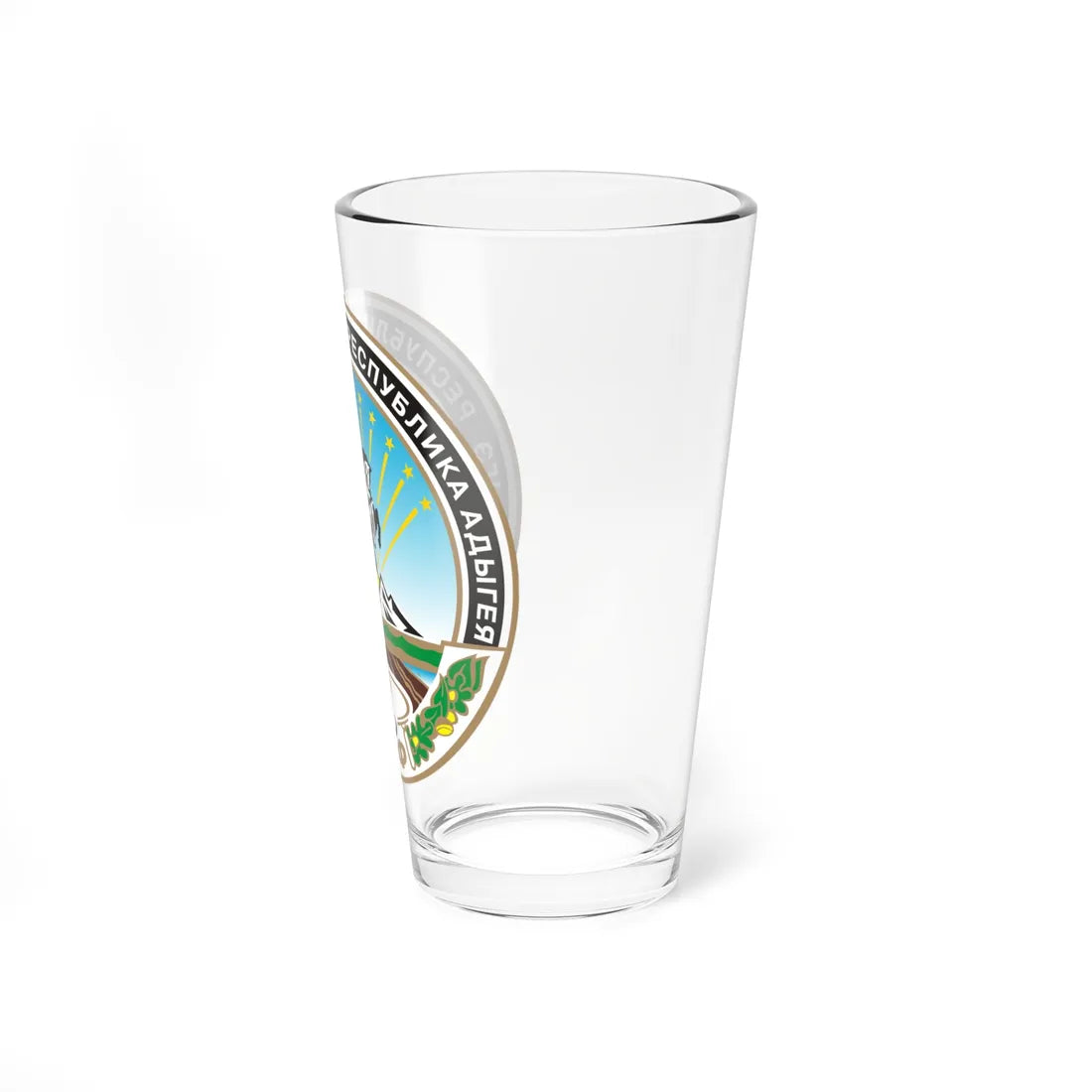 Coat of arms of Adygea (Russia) (Coat of Arms) Pint Glass 16oz - Go Mug Yourself