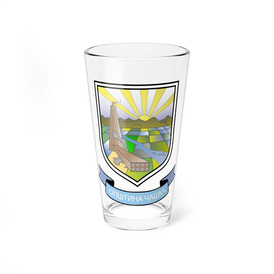 Coat of arms of Čaška Municipality (North Macedonia) (Coat of Arms) Pint Glass 16oz 16oz - Go Mug Yourself