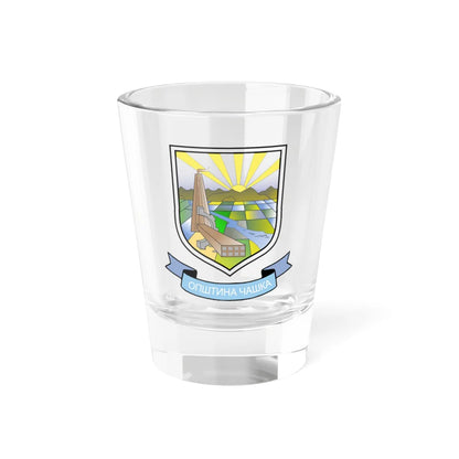 Coat of arms of Čaška Municipality (North Macedonia) (Coat of Arms) Shot Glass 1.5oz 1.5oz - Go Mug Yourself