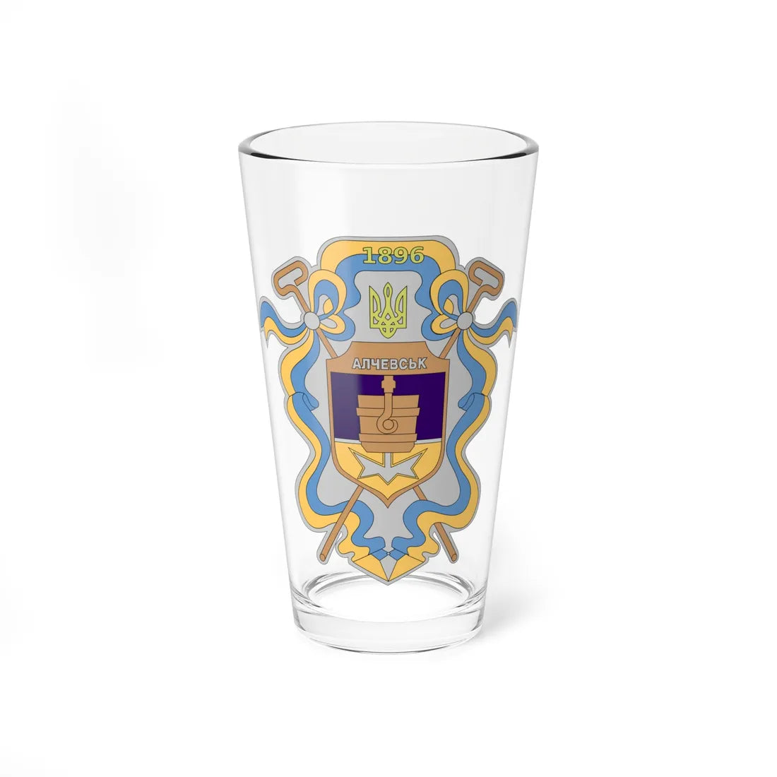 Coat of Arms of Alchevsk (Ukraine) (Coat of Arms) Pint Glass 16oz 16oz - Go Mug Yourself