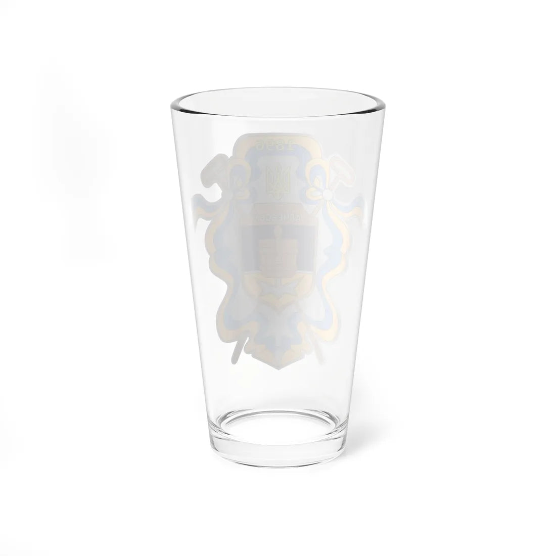Coat of Arms of Alchevsk (Ukraine) (Coat of Arms) Pint Glass 16oz - Go Mug Yourself
