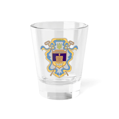 Coat of Arms of Alchevsk (Ukraine) (Coat of Arms) Shot Glass 1.5oz 1.5oz - Go Mug Yourself