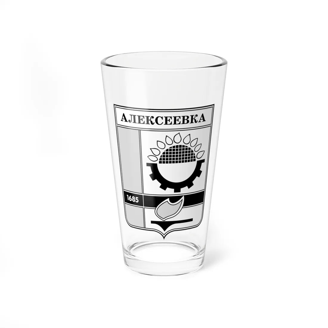 Coat of Arms of Alekseevka Belgorod oblat soviet (Russia) (Coat of Arms) Pint Glass 16oz 16oz - Go Mug Yourself
