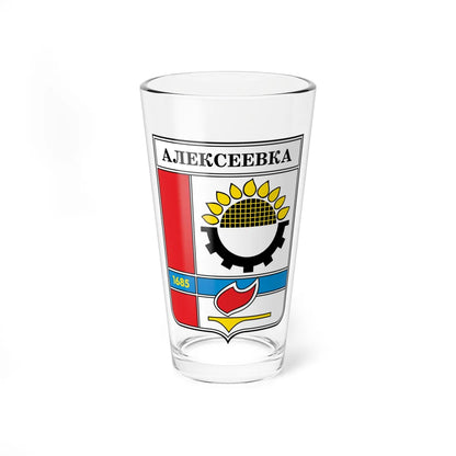 Coat of Arms of Alekseevka soviet color (Russia) (Coat of Arms) Pint Glass 16oz 16oz - Go Mug Yourself