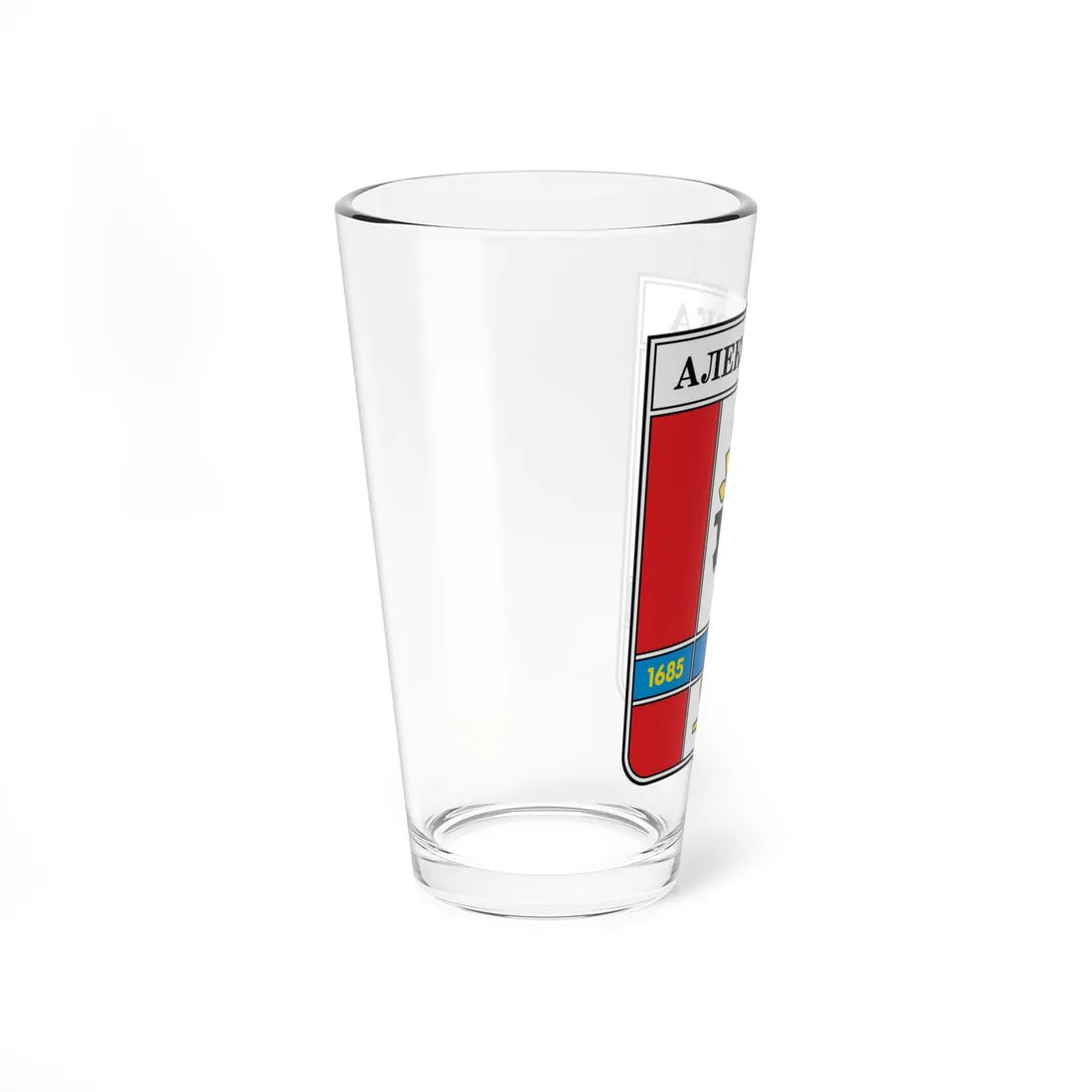 Coat of Arms of Alekseevka soviet color (Russia) (Coat of Arms) Pint Glass 16oz - Go Mug Yourself