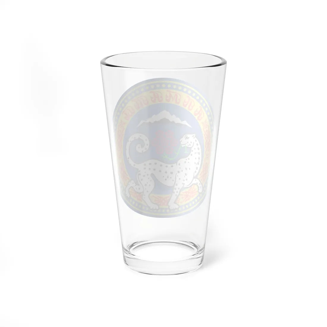 Coat of arms of Almaty 2010-2014 (Kazakhstan) (Coat of Arms) Pint Glass 16oz - Go Mug Yourself