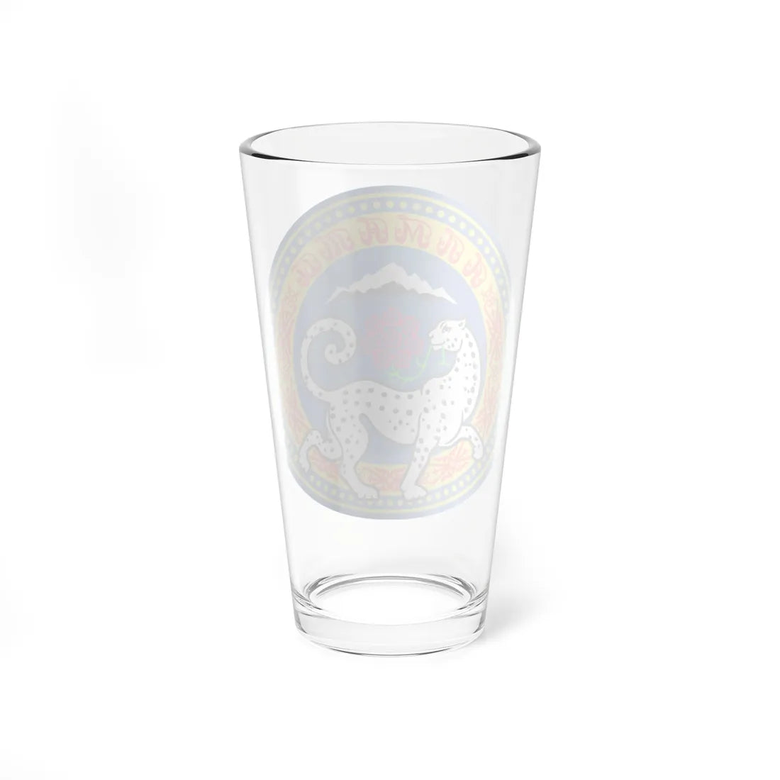 Coat of arms of Almaty (Kazakhstan) (Coat of Arms) Pint Glass 16oz - Go Mug Yourself