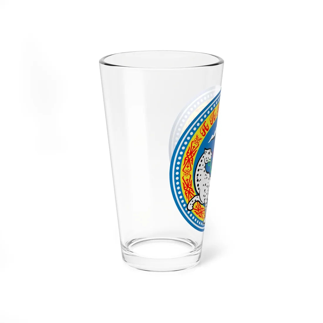 Coat of arms of Almaty old (Kazakhstan) (Coat of Arms) Pint Glass 16oz - Go Mug Yourself