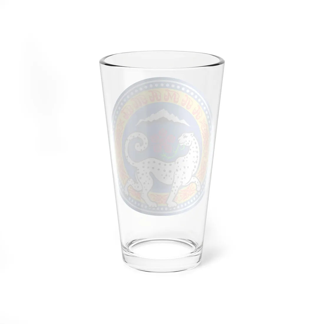 Coat of arms of Almaty old (Kazakhstan) (Coat of Arms) Pint Glass 16oz - Go Mug Yourself
