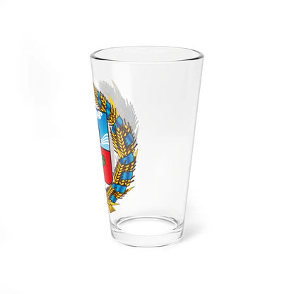 Coat of Arms of Altai Krai Latest version (Russia) (Coat of Arms) Pint Glass 16oz - Go Mug Yourself