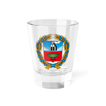 Coat of Arms of Altai Krai Latest version (Russia) (Coat of Arms) Shot Glass 1.5oz 1.5oz - Go Mug Yourself