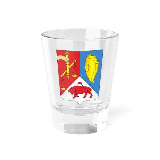 Coat of Arms of Ašmiany Belarus (Belarus) (Coat of Arms) Shot Glass 1.5oz 1.5oz - Go Mug Yourself