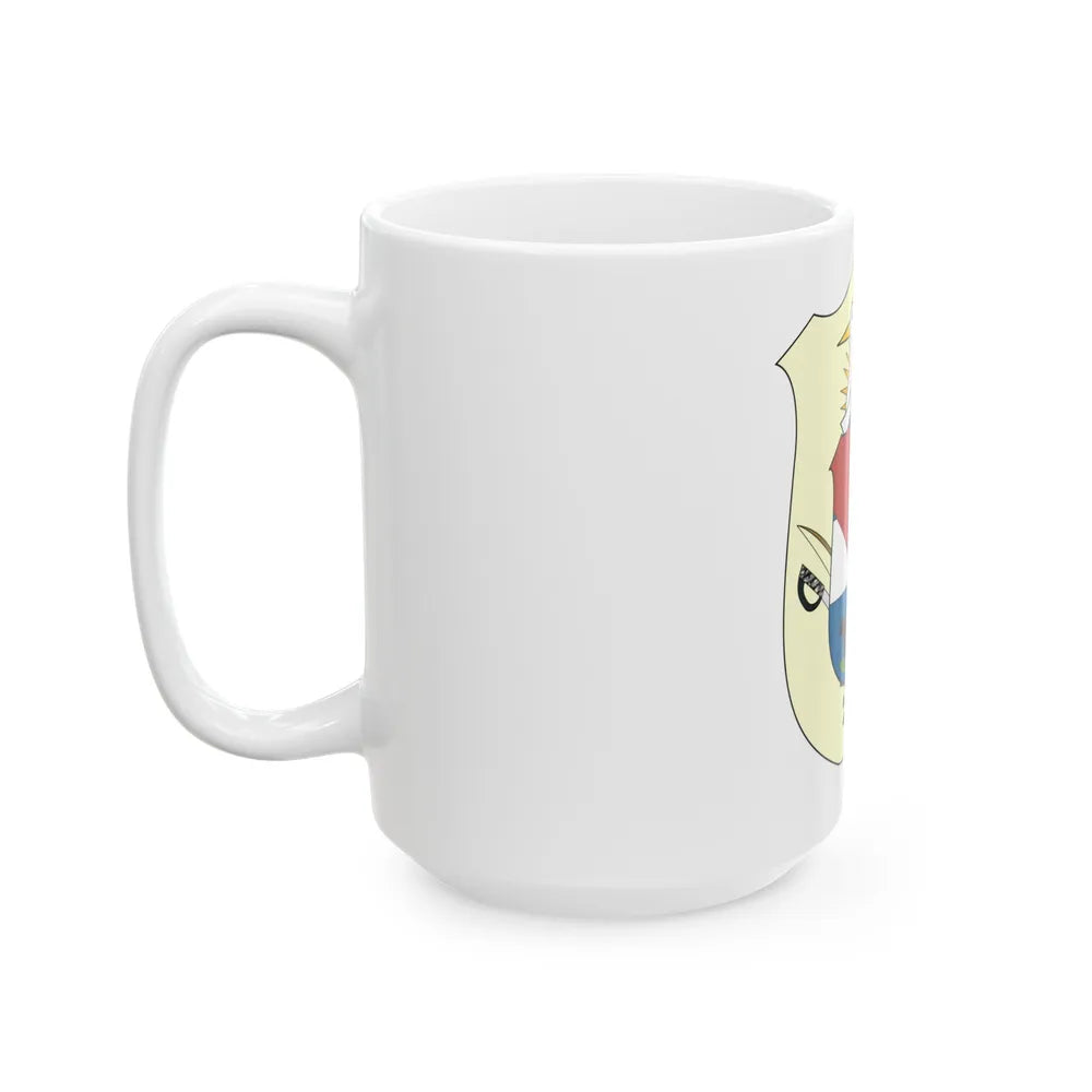 Coat of Arms of Artigas Department, Uruguay - White Coffee Mug-Go Mug Yourself