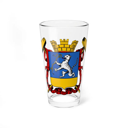 Coat of arms of Ashabat 1908 (Russia) (Coat of Arms) Pint Glass 16oz 16oz - Go Mug Yourself