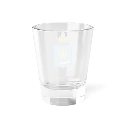 Coat of Arms of Astrakhan Oblast (Russia) (Coat of Arms) Shot Glass 1.5oz - Go Mug Yourself