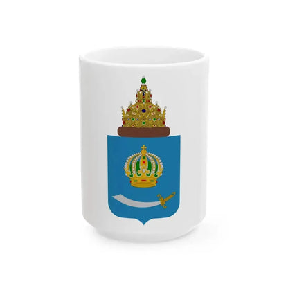 Coat of Arms of Astrakhan Oblast (Russia) White Coffee Mug 15oz - Go Mug Yourself