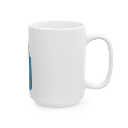 Coat of Arms of Astrakhan Oblast (Russia) White Coffee Mug - Go Mug Yourself