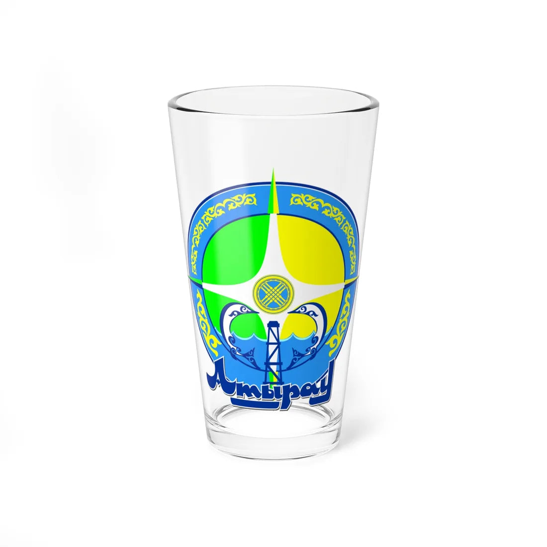 Coat of arms of Atyrau (Kazakhstan) (Coat of Arms) Pint Glass 16oz 16oz - Go Mug Yourself
