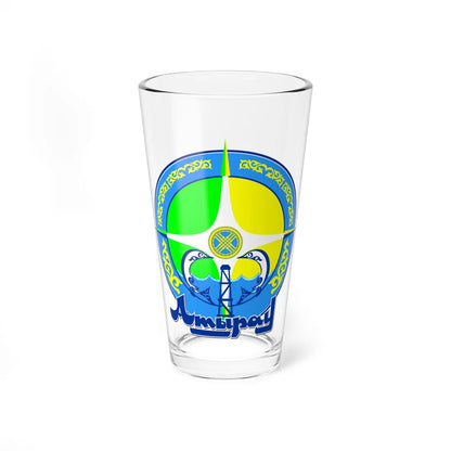 Coat of arms of Atyrau (Kazakhstan) (Coat of Arms) Pint Glass 16oz 16oz - Go Mug Yourself