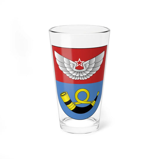 Coat of Arms of Balbasava (Belarus) (Coat of Arms) Pint Glass 16oz 16oz - Go Mug Yourself