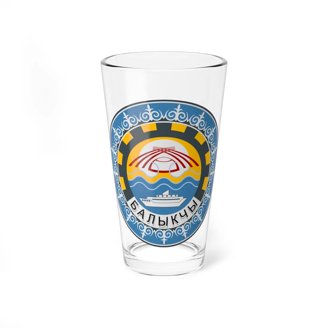 Coat of arms of Balykchy (Kyrgyzstan) (Coat of Arms) Pint Glass 16oz 16oz - Go Mug Yourself