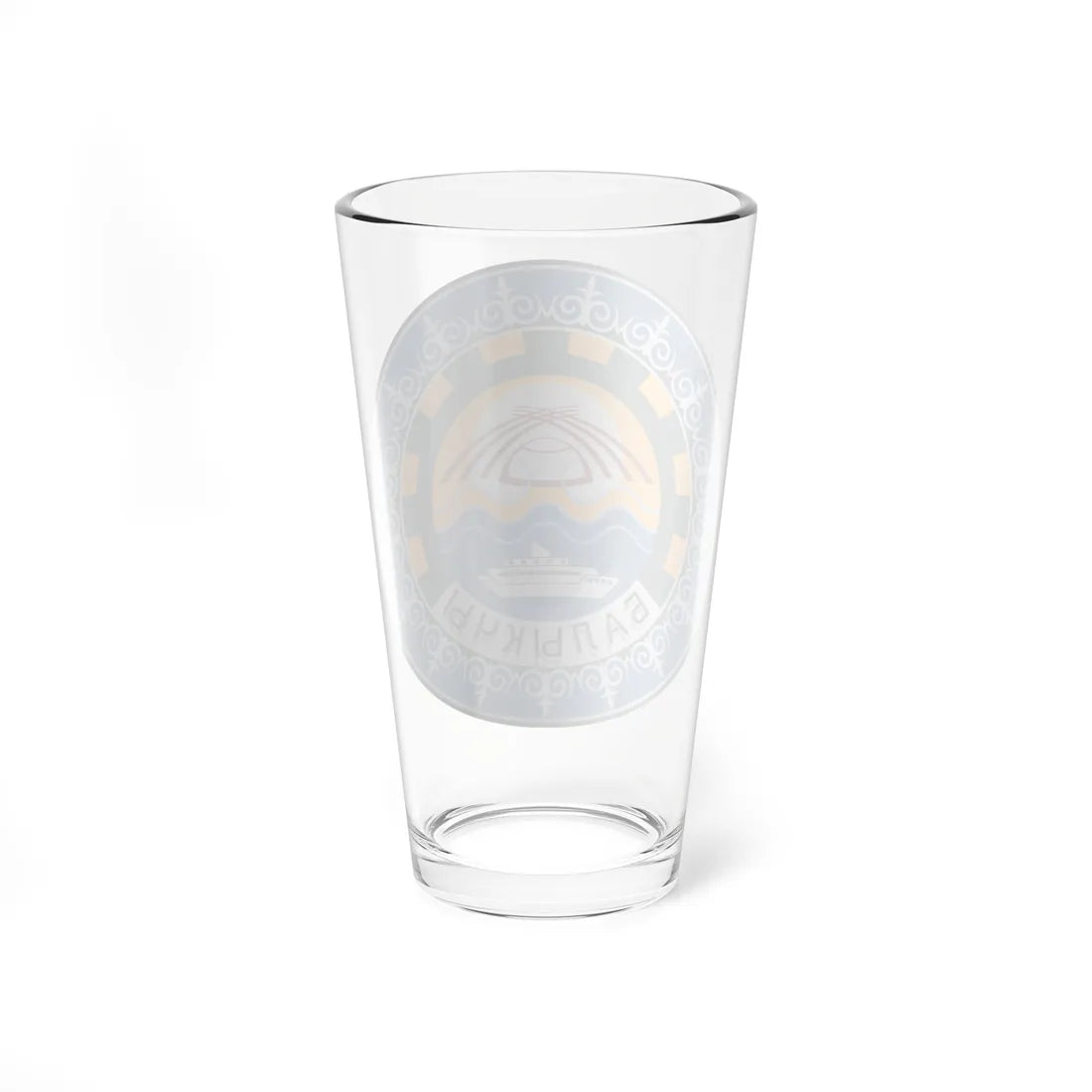 Coat of arms of Balykchy (Kyrgyzstan) (Coat of Arms) Pint Glass 16oz - Go Mug Yourself