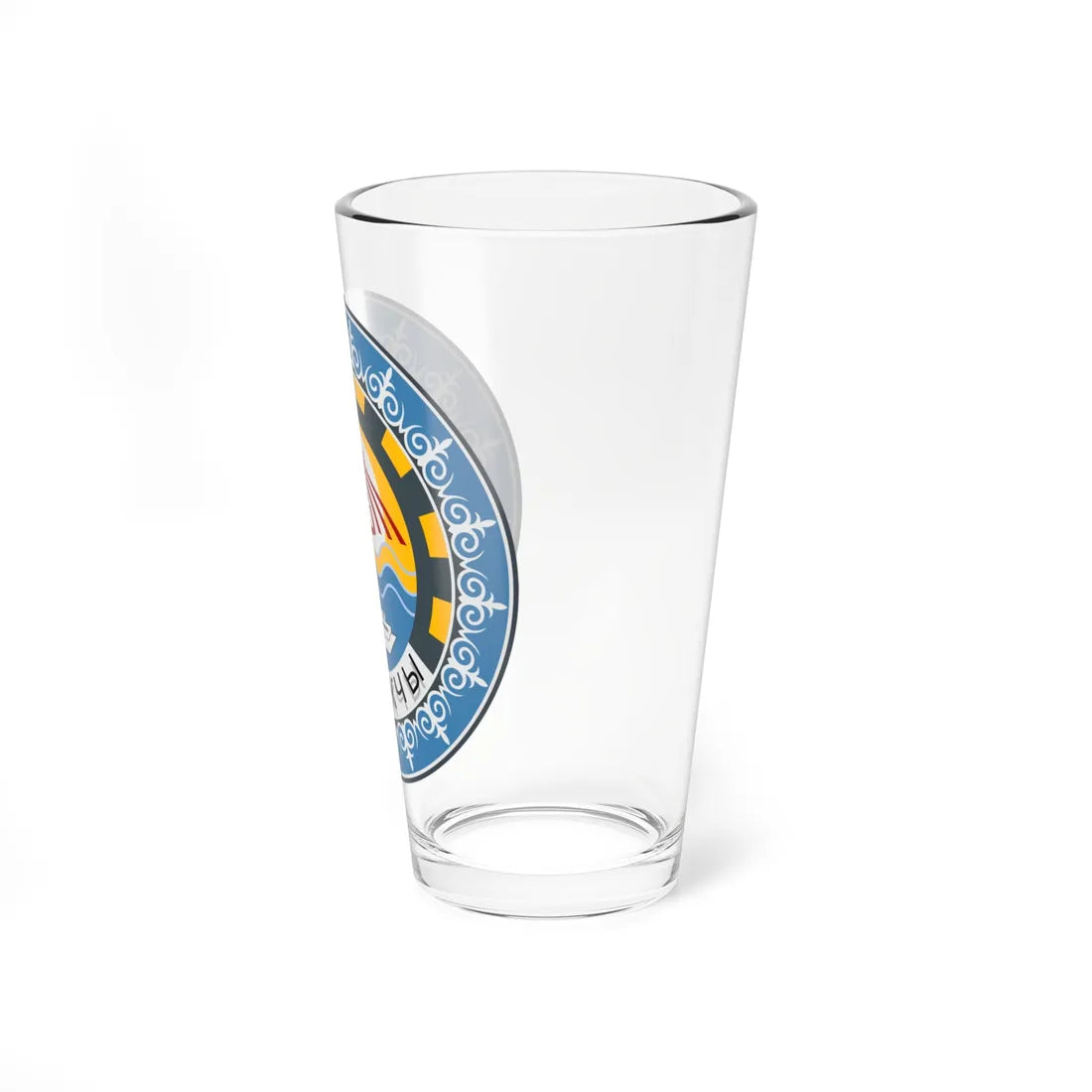 Coat of arms of Balykchy (Kyrgyzstan) (Coat of Arms) Pint Glass 16oz - Go Mug Yourself