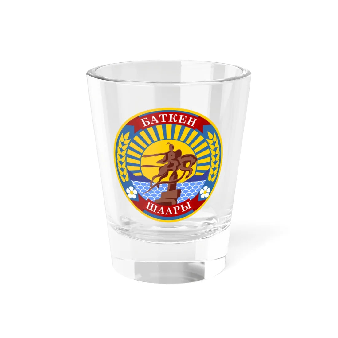 Coat of arms of Batken (Kyrgyzstan) (Coat of Arms) Shot Glass 1.5oz 1.5oz - Go Mug Yourself