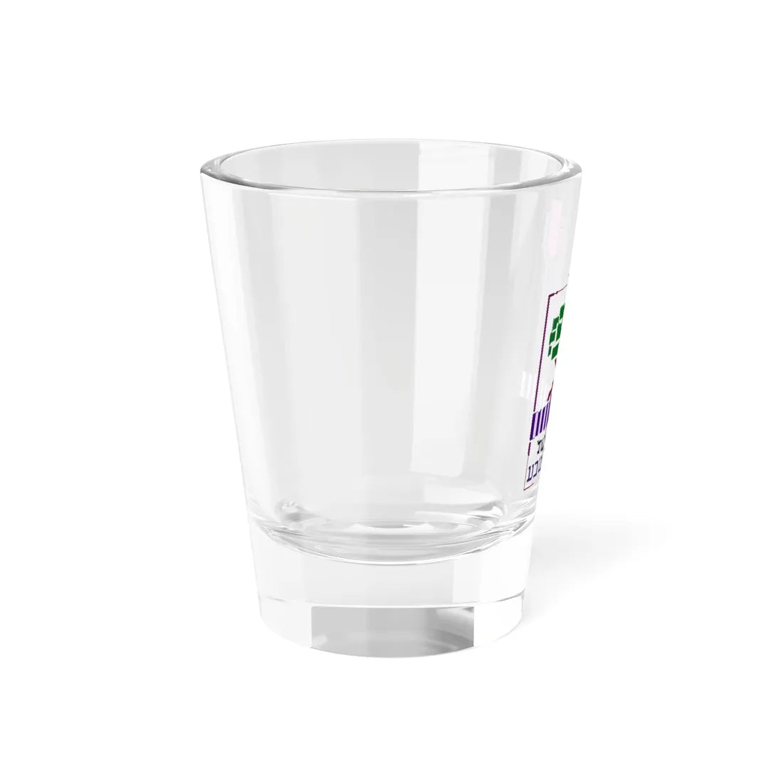 Coat of arms of Beersheba (Israel) (Coat of Arms) Shot Glass 1.5oz - Go Mug Yourself