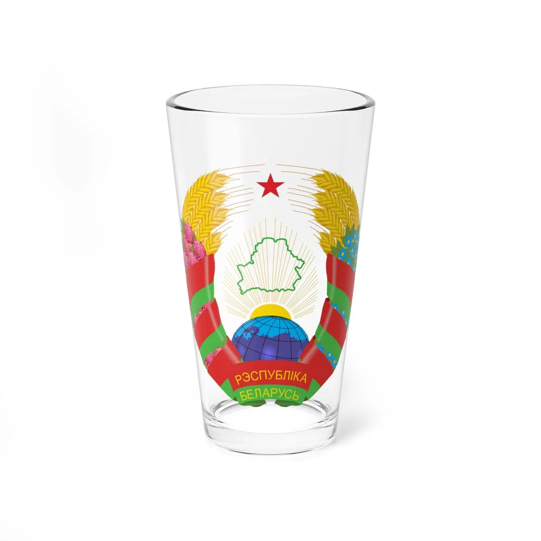 Coat of arms of Belarus 1995-2021 (Belarus) (Coat of Arms) Pint Glass 16oz 16oz - Go Mug Yourself