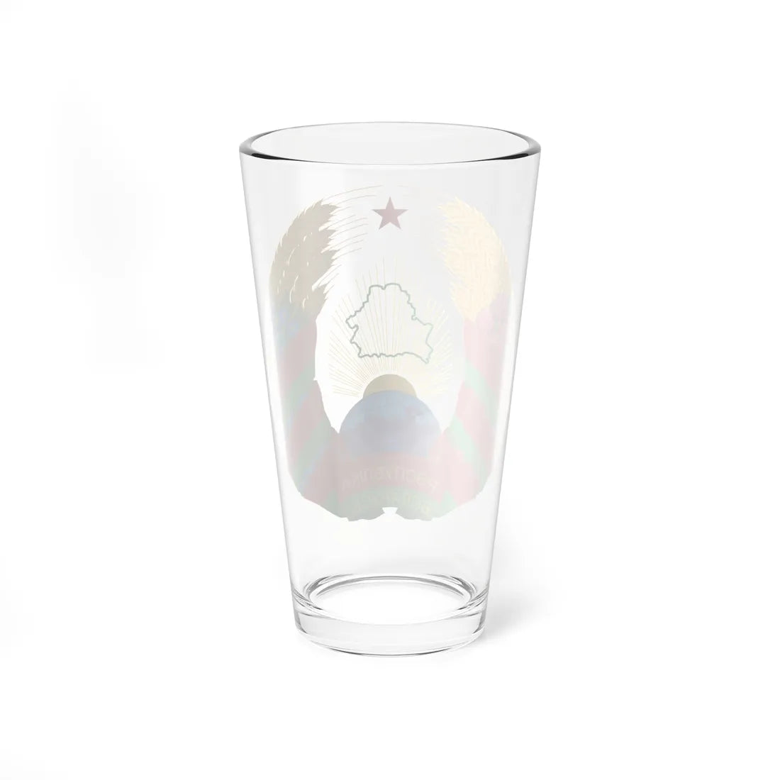 Coat of arms of Belarus 1995-2021 (Belarus) (Coat of Arms) Pint Glass 16oz - Go Mug Yourself