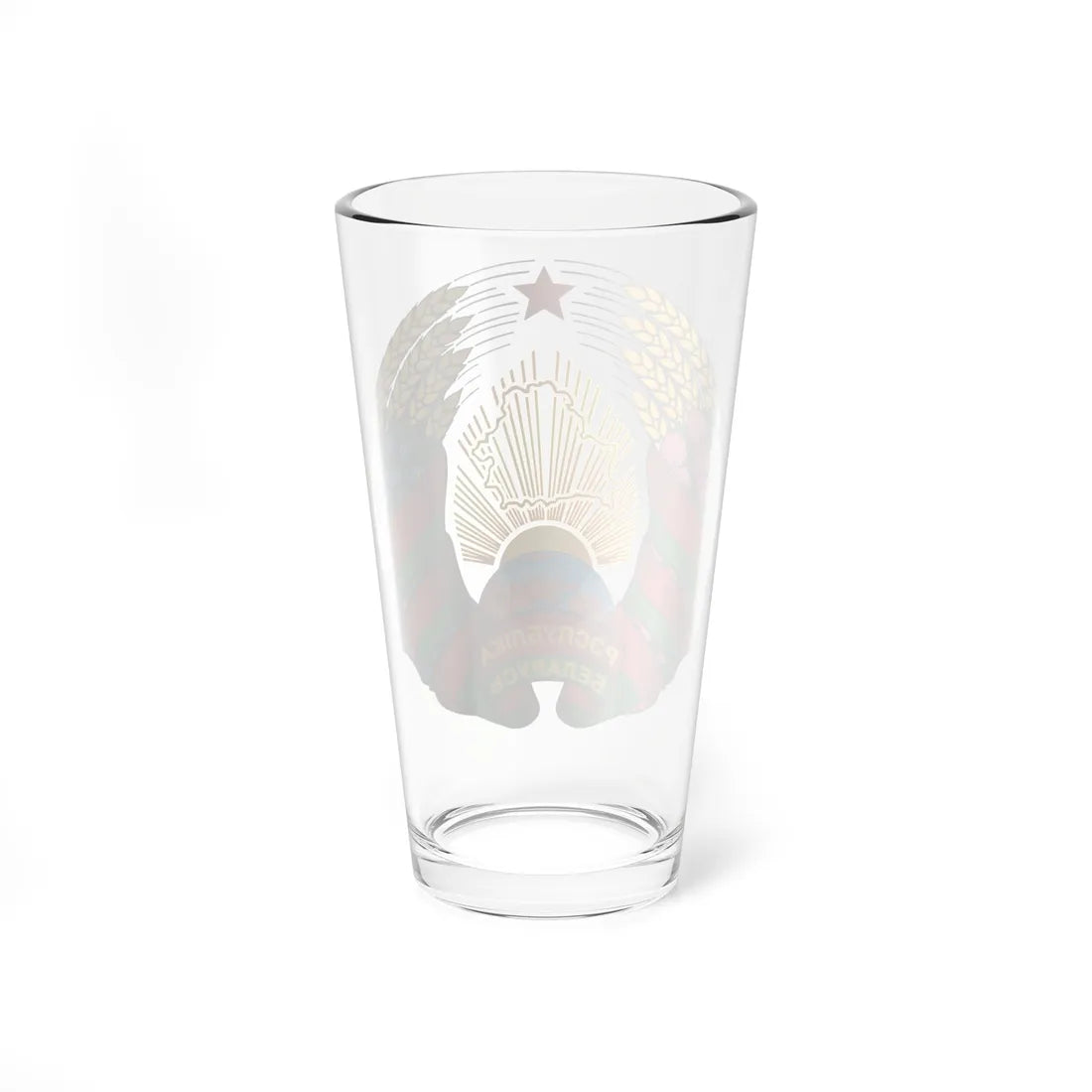 Coat of arms of Belarus 2020present (Belarus) (Coat of Arms) Pint Glass 16oz - Go Mug Yourself