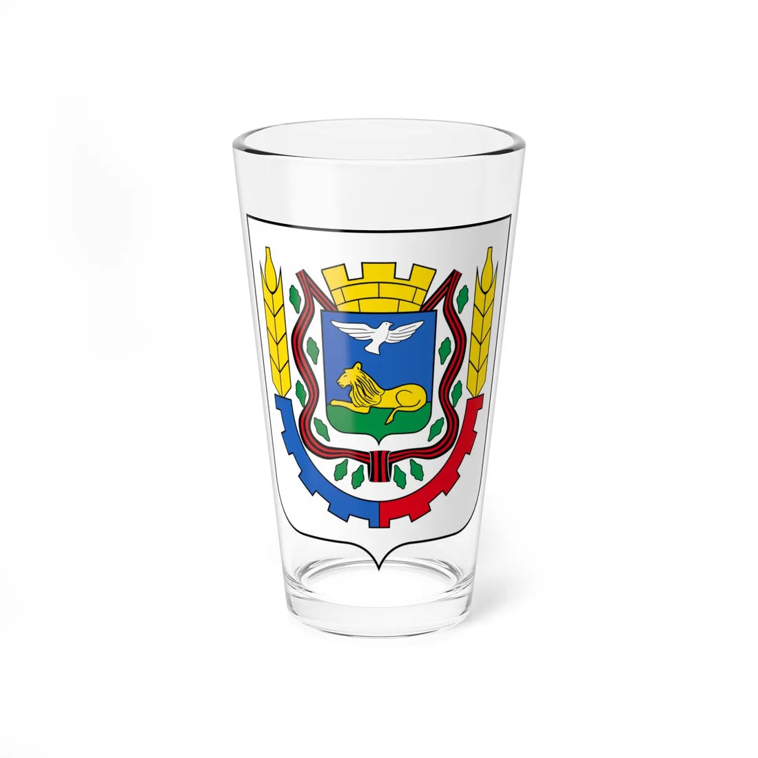 Coat of Arms of Belgorod 1970 (Russia) (Coat of Arms) Pint Glass 16oz 16oz - Go Mug Yourself