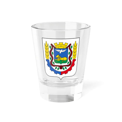Coat of Arms of Belgorod 1970 (Russia) (Coat of Arms) Shot Glass 1.5oz 1.5oz - Go Mug Yourself