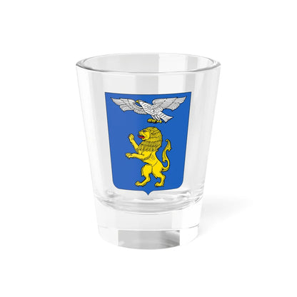 Coat of Arms of Belgorod (Russia) (Coat of Arms) Shot Glass 1.5oz 1.5oz - Go Mug Yourself