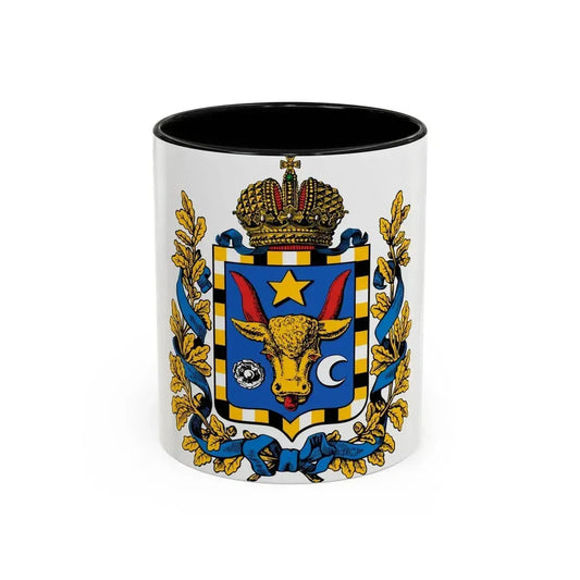 Coat of arms of Bessarabia Governorate 1878 - Accent Coffee Mug 11oz Black - Go Mug Yourself
