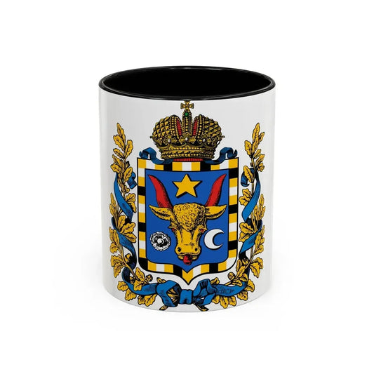 Coat of arms of Bessarabia Governorate 1878 - Accent Coffee Mug 11oz Black - Go Mug Yourself