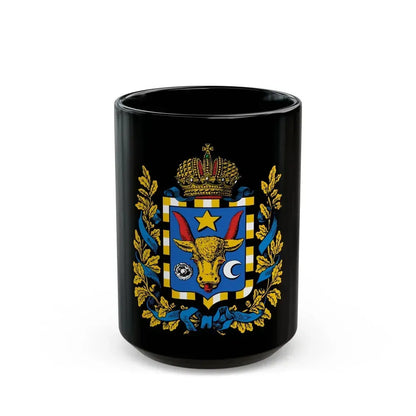 Coat of arms of Bessarabia Governorate 1878 - Black Coffee Mug 15oz - Go Mug Yourself