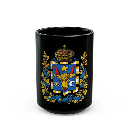 Coat of arms of Bessarabia Governorate 1878 - Black Coffee Mug 15oz - Go Mug Yourself