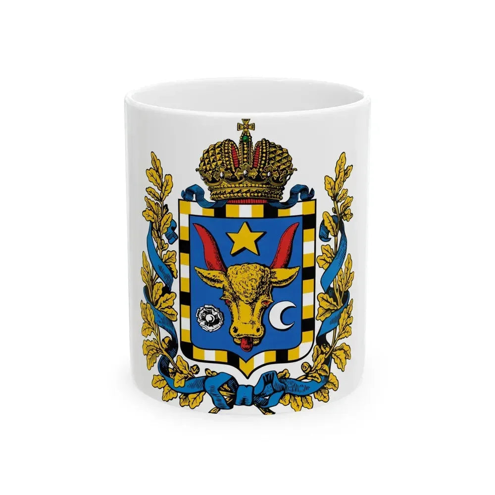 Coat of arms of Bessarabia Governorate 1878 - White Coffee Mug 11oz - Go Mug Yourself