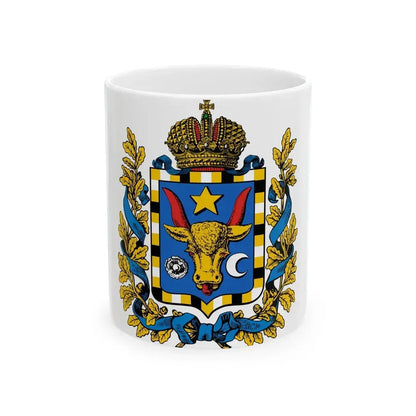 Coat of arms of Bessarabia Governorate 1878 - White Coffee Mug 11oz - Go Mug Yourself