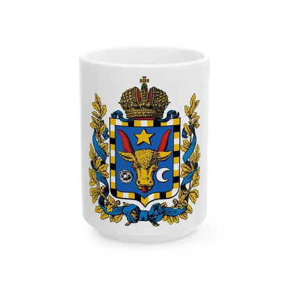 Coat of arms of Bessarabia Governorate 1878 - White Coffee Mug 15oz - Go Mug Yourself