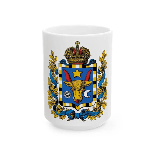 Coat of arms of Bessarabia Governorate 1878 - White Coffee Mug 15oz - Go Mug Yourself