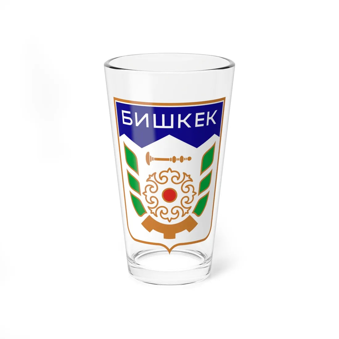 Coat of arms of Bishkek 1991-1994 (Kyrgyzstan) (Coat of Arms) Pint Glass 16oz 16oz - Go Mug Yourself